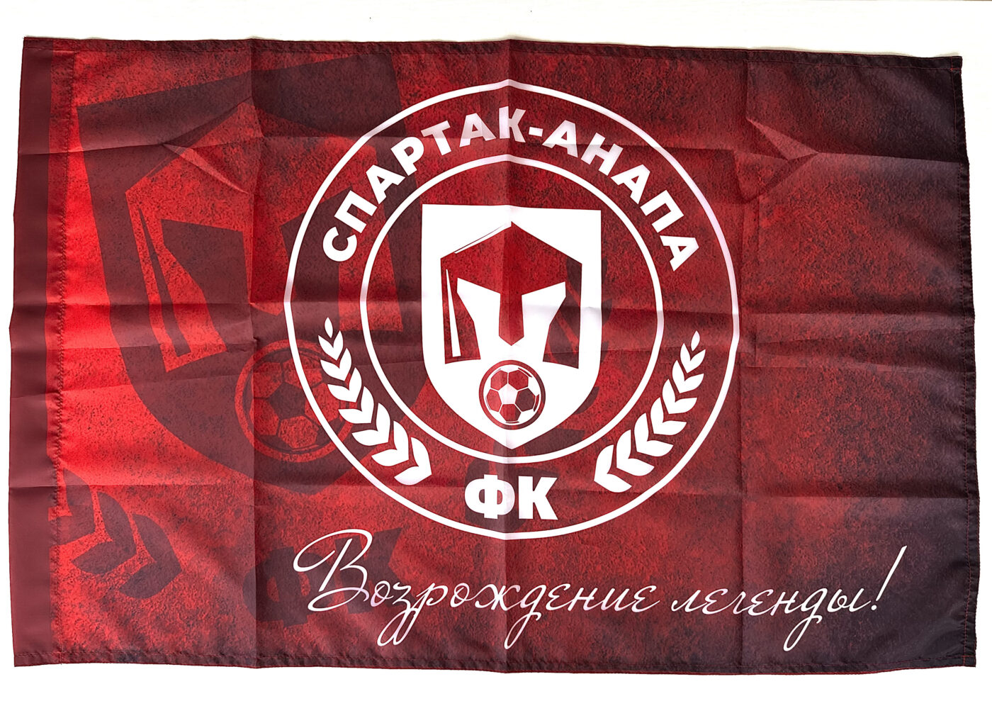 Флаг