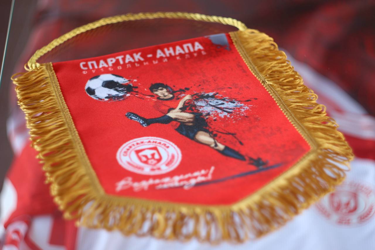 Вымпел