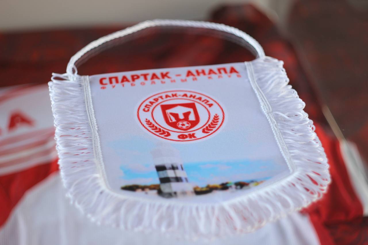Вымпел