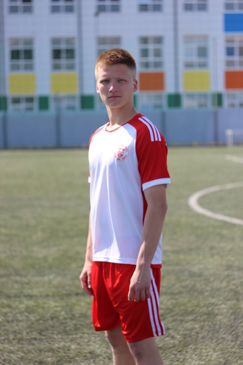 Форма детская
