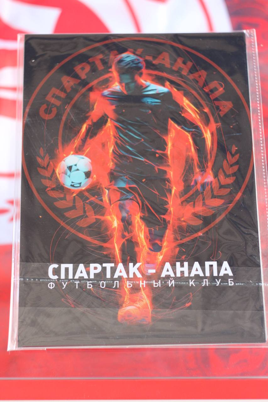 Пазл